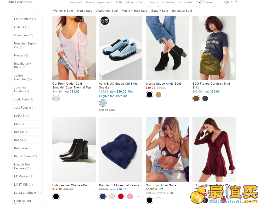Urban Outfitters US官网2017优惠码，精选 puma、Adidas、foreo 等品牌商品低至5折+买1第2件半价-图片2