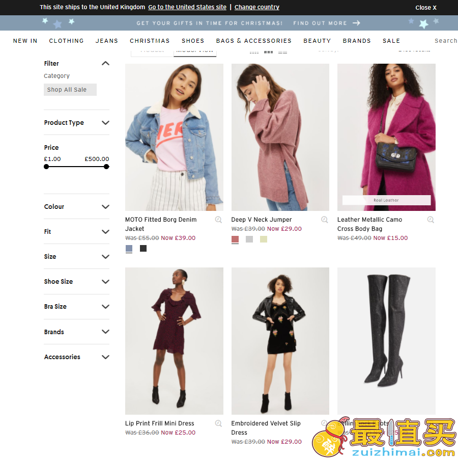 Topshop UK官网2017优惠码， 现有精选女士秋冬美衣低至5折优惠活动