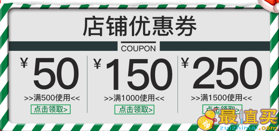 cambridgesatchel剑桥包天猫海外旗舰店 圣诞促销5折起 叠加店铺250元优惠券 包邮包税-图片2