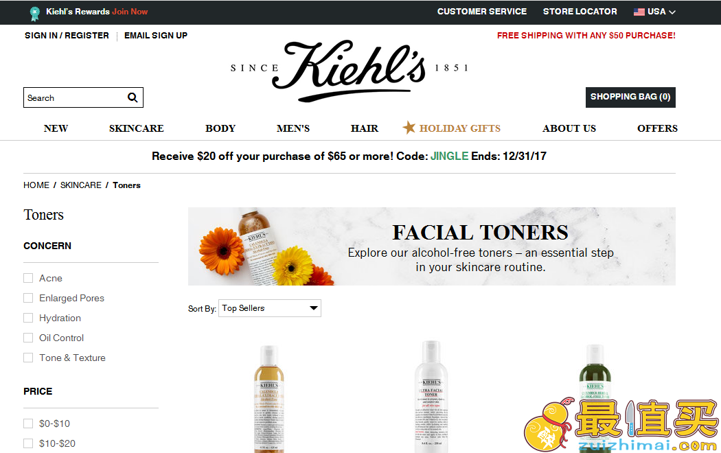 Kiehl’s优惠码2017-Kiehl’s 官网金盏花水热卖任意订单满立减