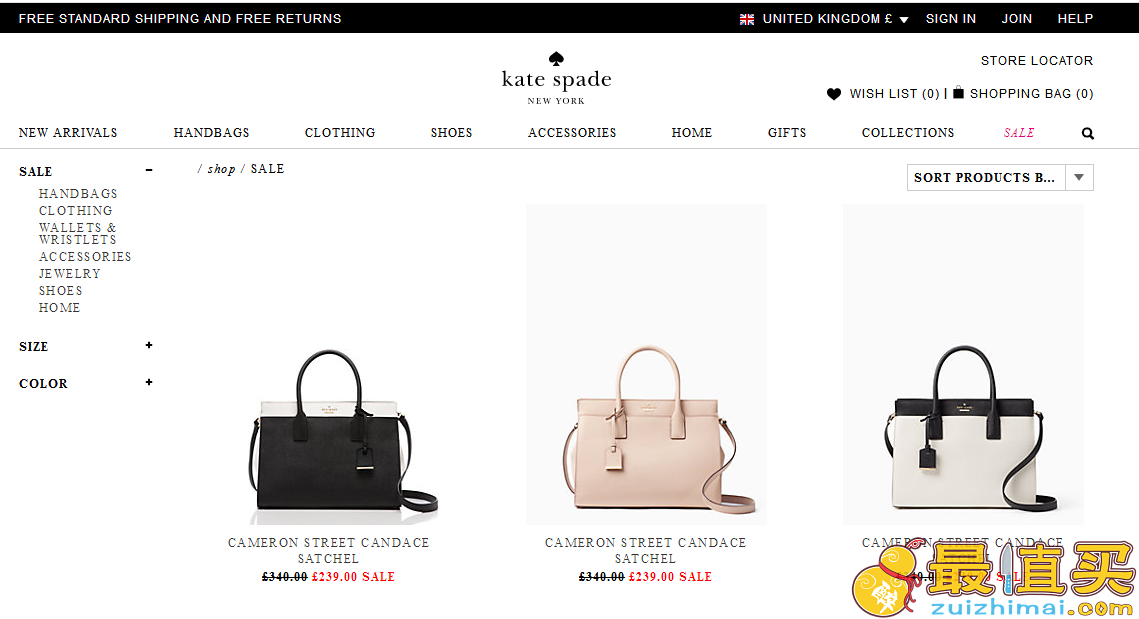 Kate Spade HK 優惠码/ Kate Spade HK Code-多款手袋、飾物、衣服低至6折