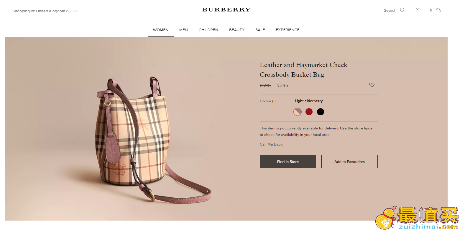 Burberry巴宝莉英国官网2017优惠码，现有Leather and Haymarket女士真皮格纹水桶斜挎包热卖，原价￡595现特价￡395（约3644元）
