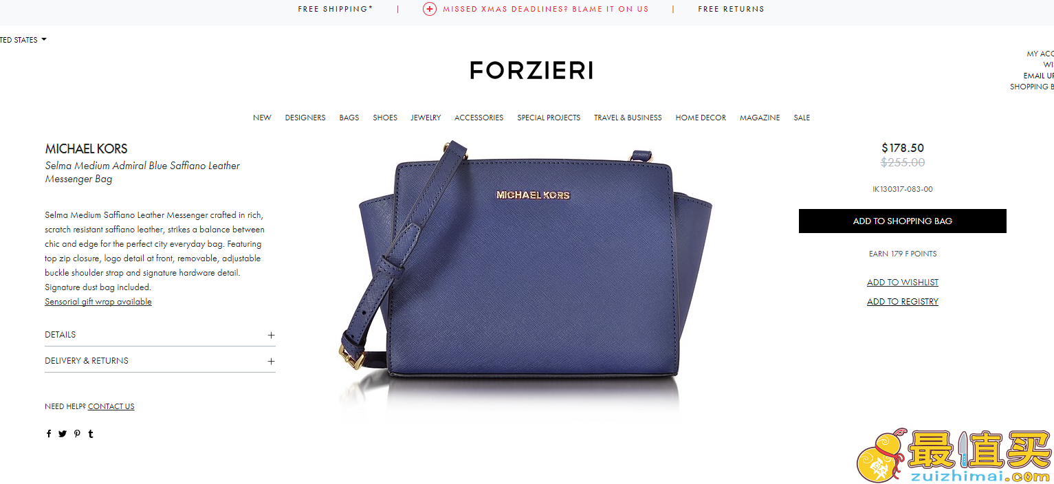 Forzieri.US 官网2017优惠码，现有MICHAEL Michael Kors Selma经典蓝色中号耳朵包热卖，原价5现特价7.08（约1090元）