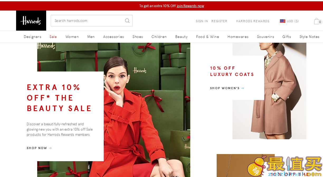 Harrods优惠码2017-Harrods官网优惠全场10% off+ 减17% VAT税费