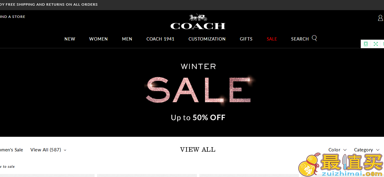 Coach优惠码2018-Coach 现有折扣区美鞋、美包及配饰等低至5折热卖