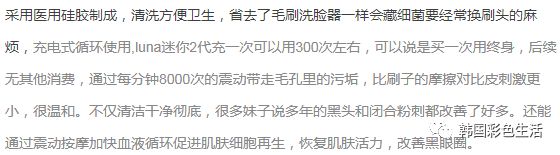 kiko口红试色大全 kiko口红1系列试色 kiko口红推荐色号 kiko口红4系列 必买色