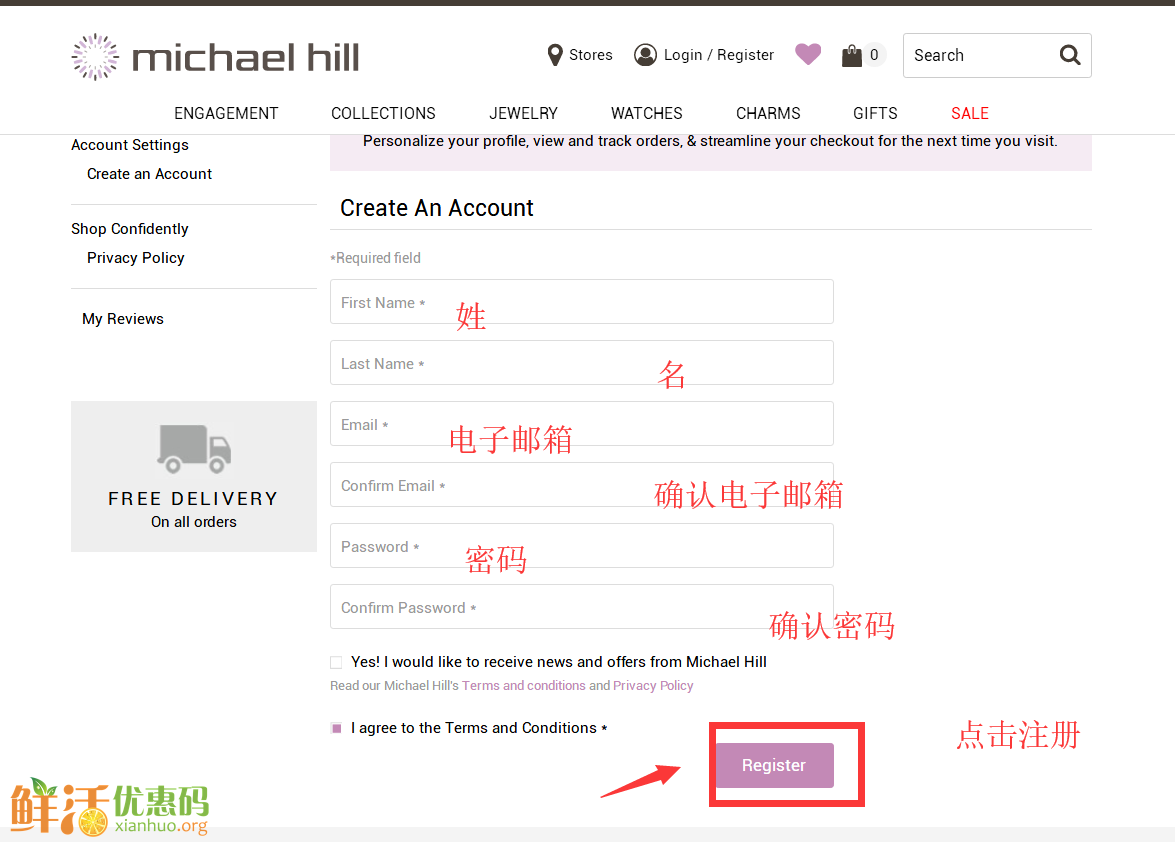 Michael Hill官网海淘攻略-Michael Hill直邮教程-图片2