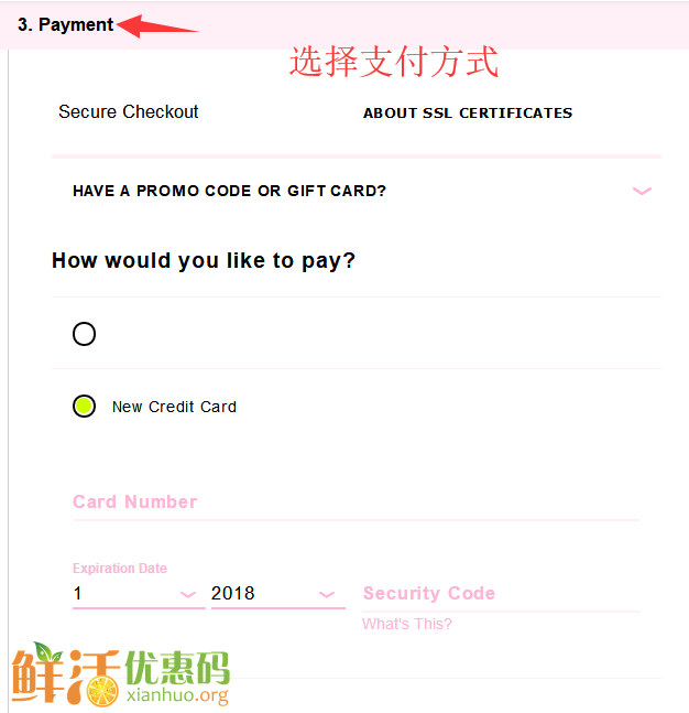 Lime Crime官网海淘攻略-Lime Crime直邮中国教程-图片8