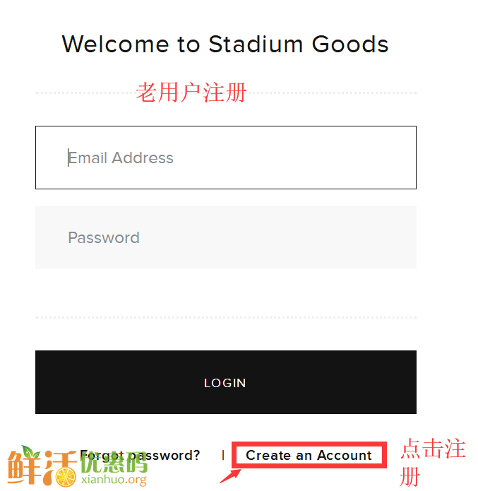Stadium Goods官网海淘攻略-Stadium Goods直邮中国教程-图片2