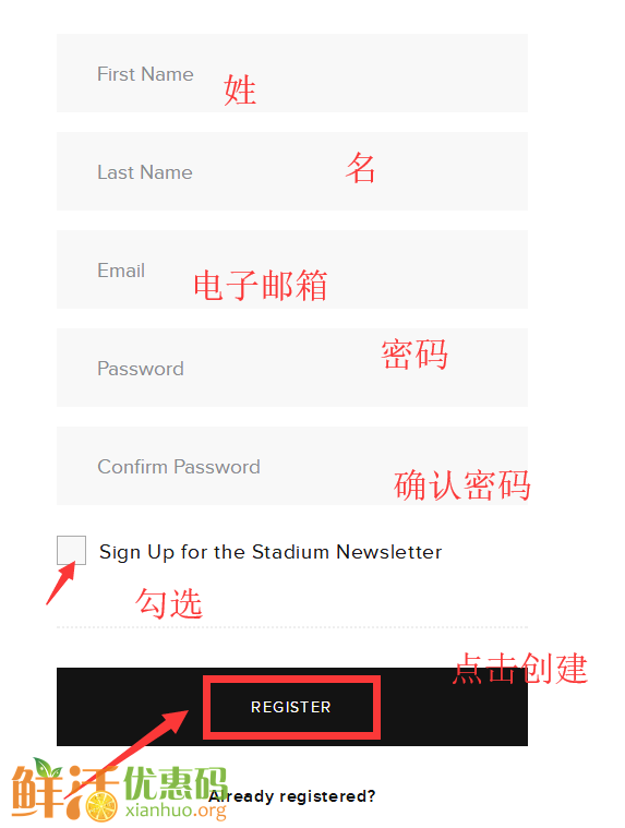 Stadium Goods官网海淘攻略-Stadium Goods直邮中国教程-图片3