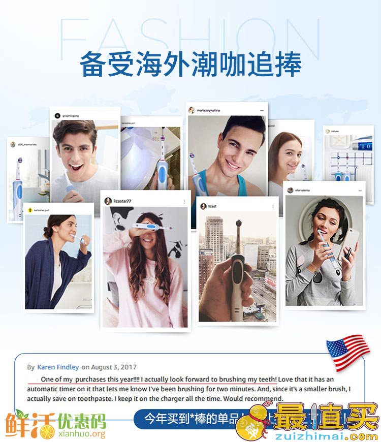 博朗 欧乐B(Oralb)D12 清亮型电动牙刷(含清洁型刷头*1)199-100优惠 限购-图片3