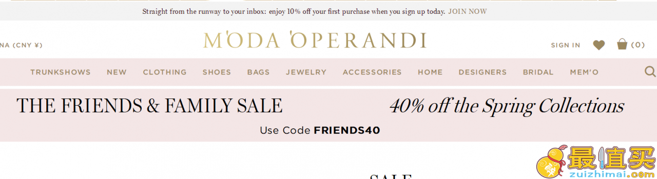 Moda Operandi优惠码2018 精选美包美鞋年中大促 6折