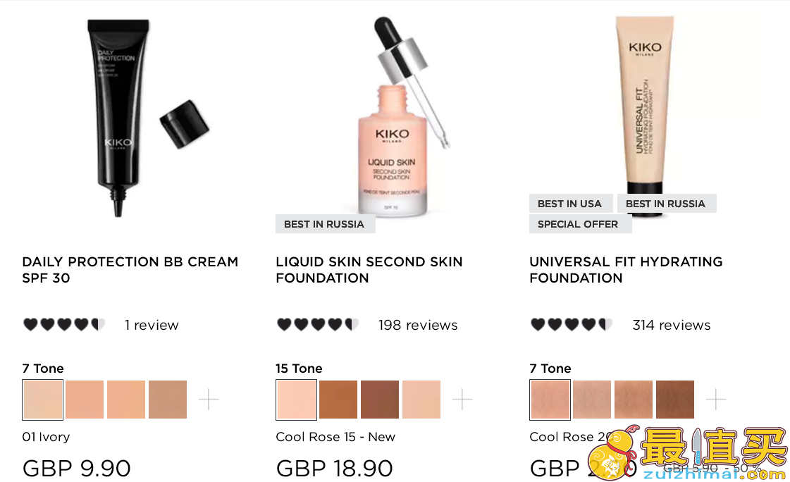Kiko优惠码2018 Kiko Cosmetics 彩妆品季中大促 买2送2 入平价口红眼影等 手慢无