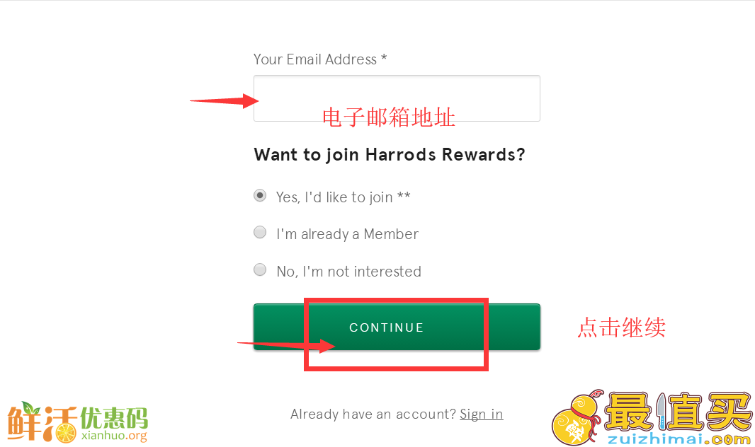 Harrods官网海淘攻略-英国哈罗德百货直邮中国教程 退税17%-图片2