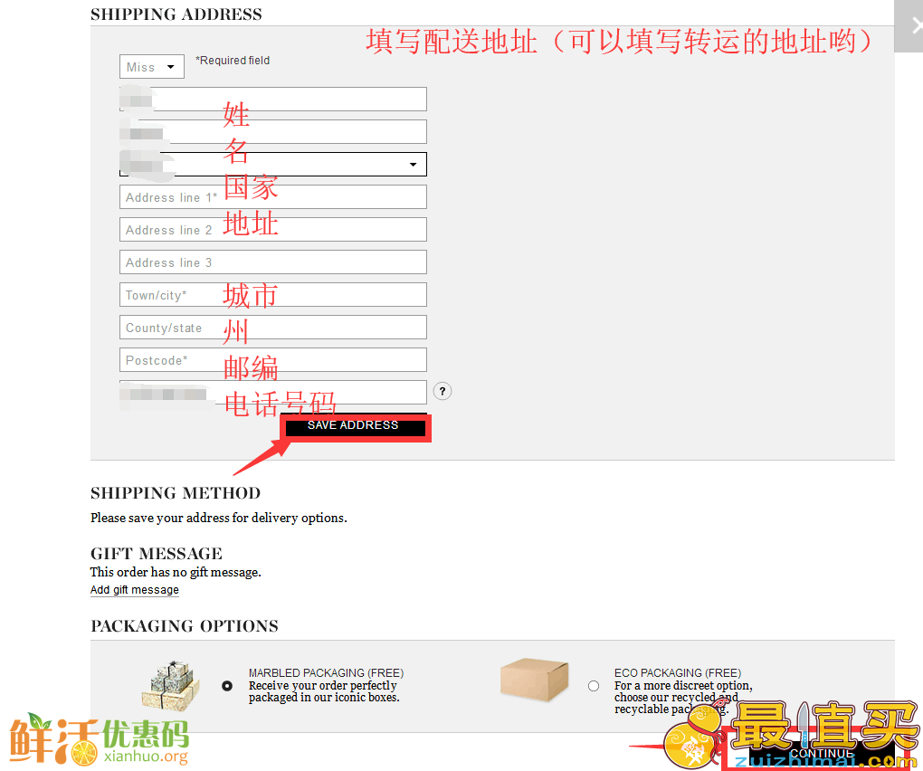Matchesfashion官网海淘攻略-Matchesfashion直邮中国教程-图片7