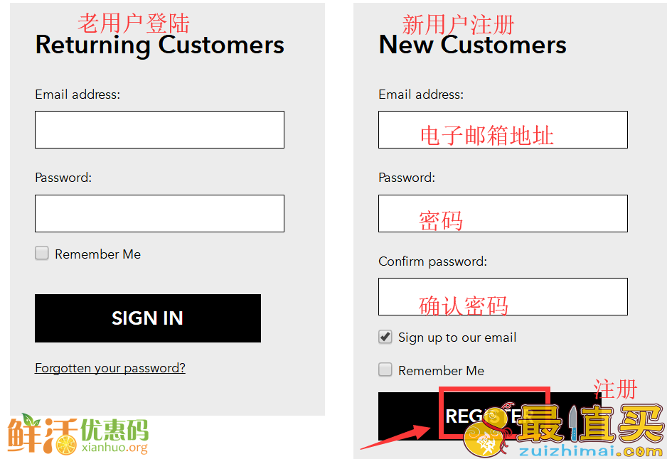 Miss Selfridge官网海淘攻略-Miss Selfridge直邮中国教程-图片2