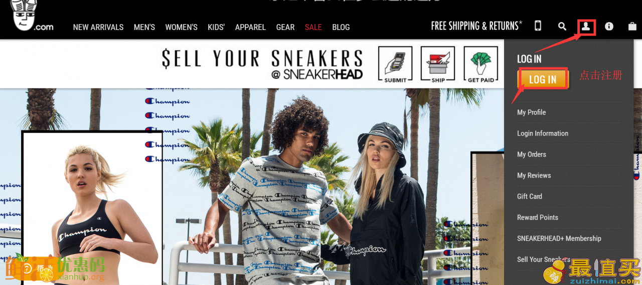 Sneakerhead官网海淘攻略-Sneakerhead直邮中国教程-图片2