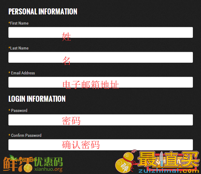 Sneakerhead官网海淘攻略-Sneakerhead直邮中国教程-图片4