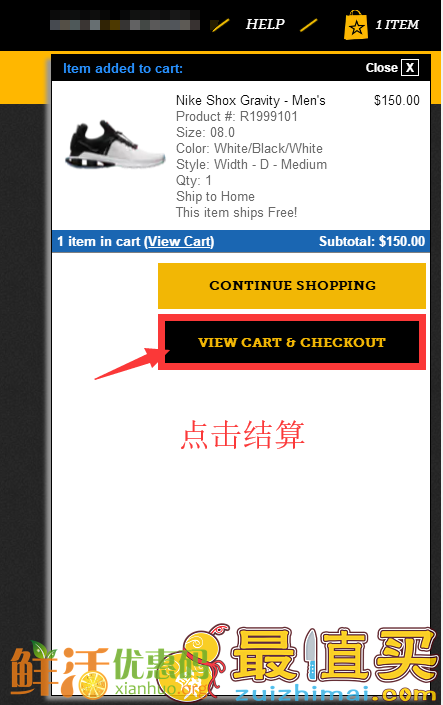 Footaction官网海淘攻略-Footaction直邮中国教程-图片6