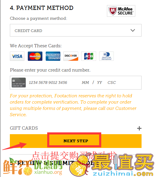 Footaction官网海淘攻略-Footaction直邮中国教程-图片10