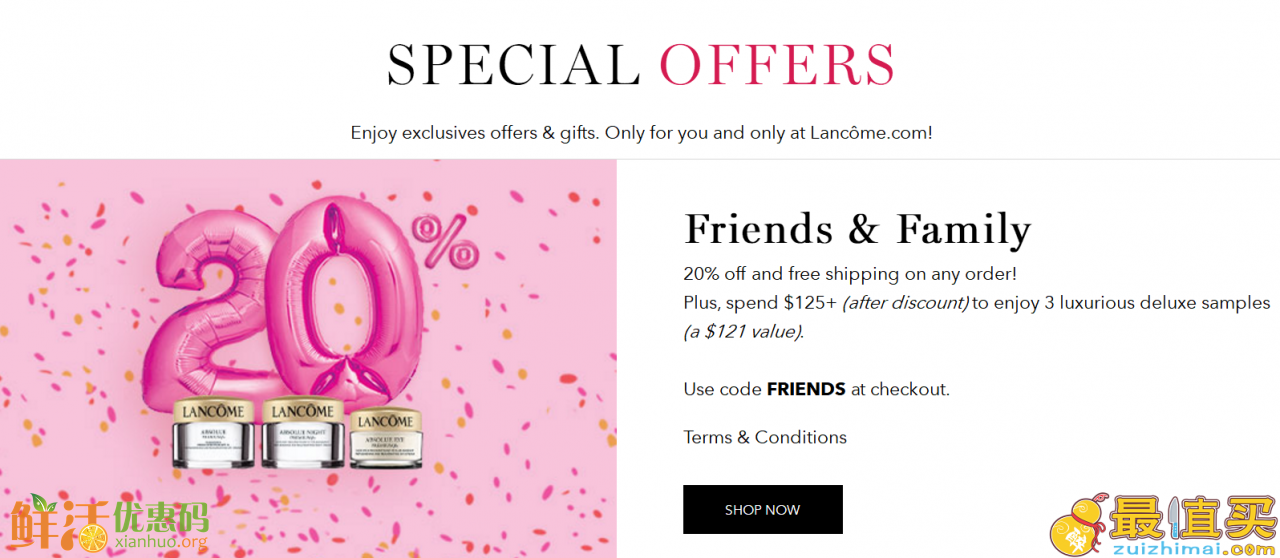 Lancome优惠码2018 兰蔻美国官网亲友特卖会8折+免邮 送$121小样