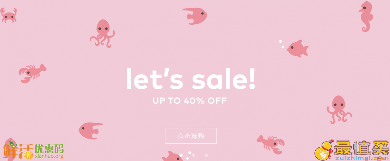 coccinelle优惠码2018 coccinelle官网6折优惠-图片1