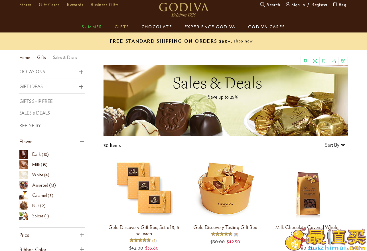 Godiva优惠码2018-Godiva歌帝梵精选巧克力礼盒低至75折促销