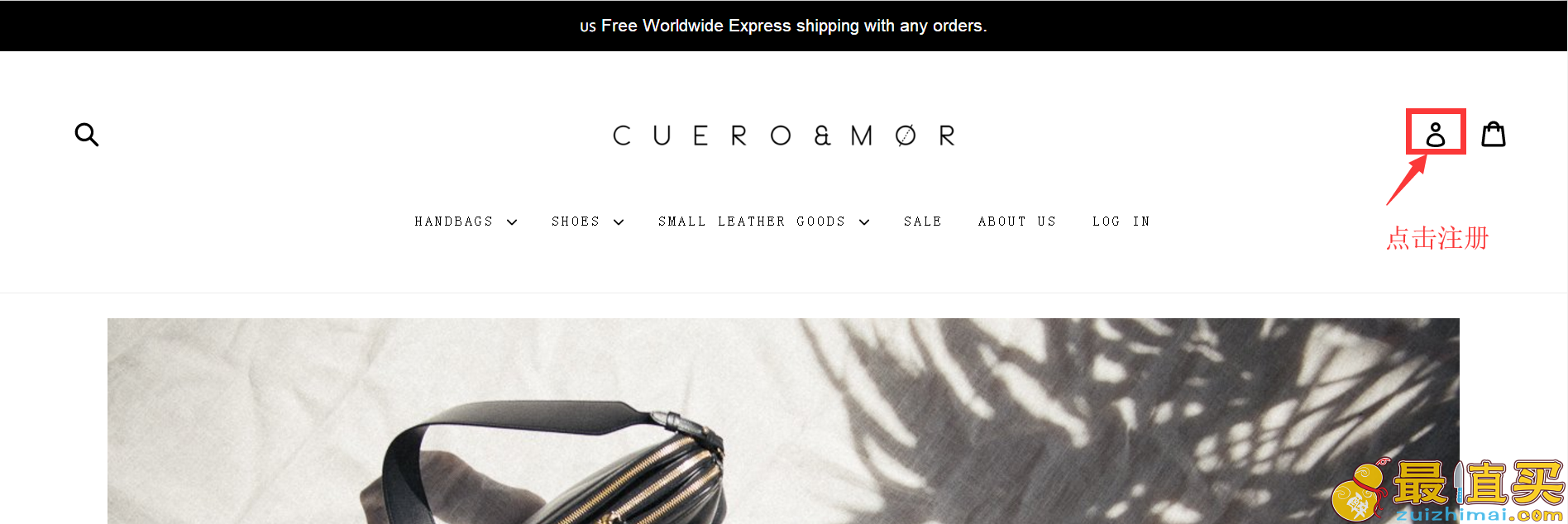 Cuero & Mør官网海淘攻略-Cuero & Mør直邮中国教程-图片1