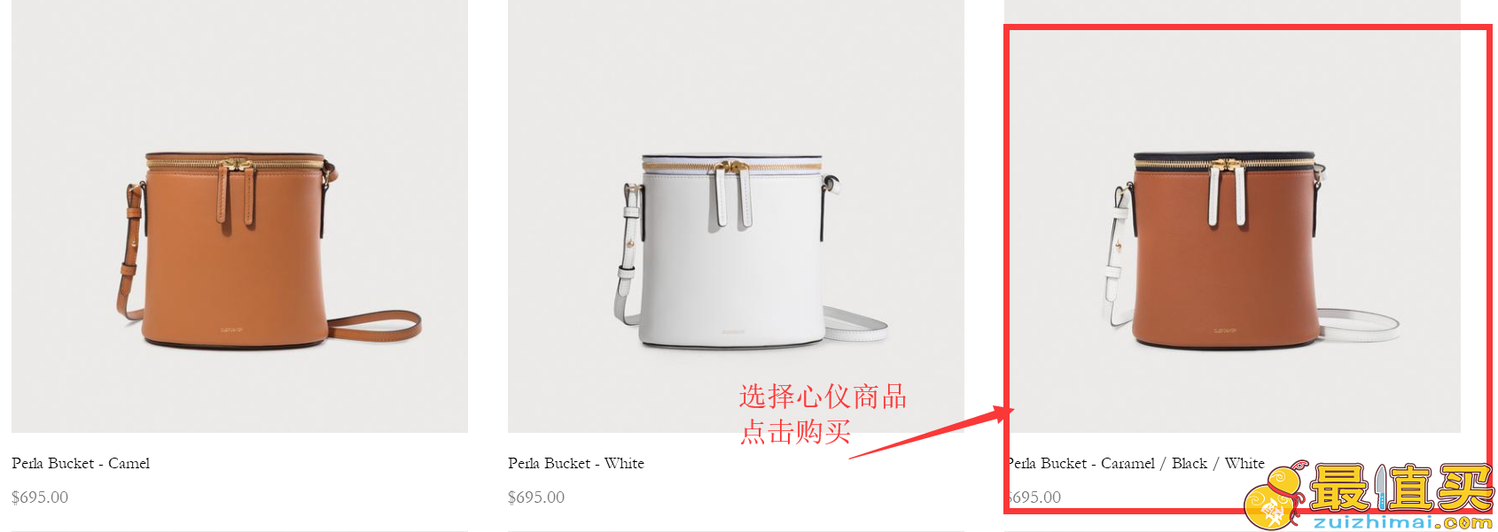 Cuero & Mør官网海淘攻略-Cuero & Mør直邮中国教程-图片4