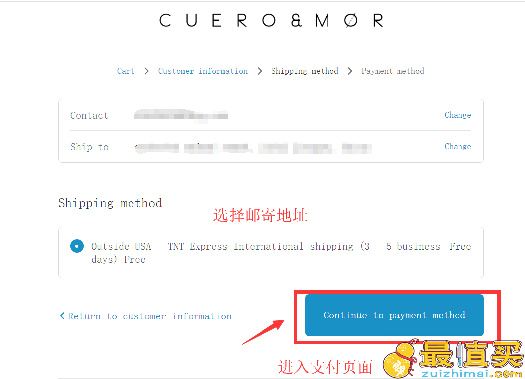 Cuero & Mør官网海淘攻略-Cuero & Mør直邮中国教程-图片8