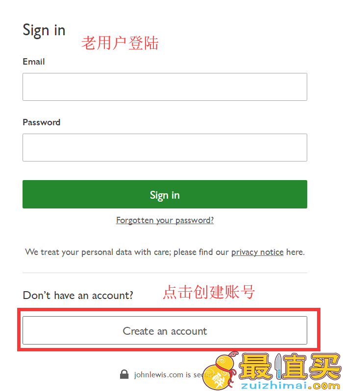 John Lewis官网海淘攻略-John Lewis直邮中国教程-图片2