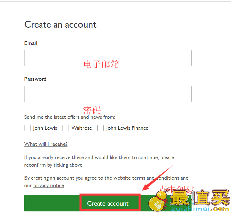 John Lewis官网海淘攻略-John Lewis直邮中国教程-图片3