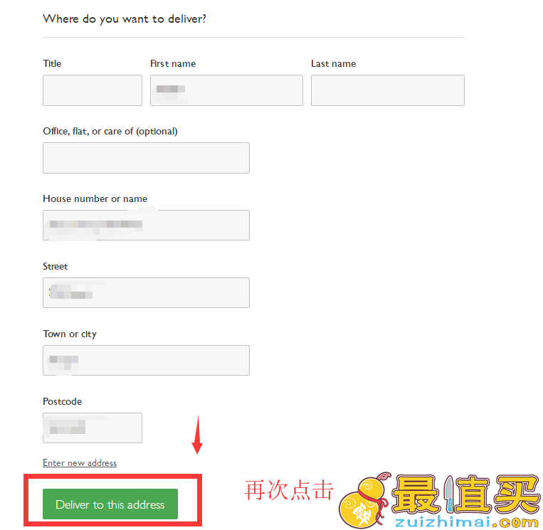 John Lewis官网海淘攻略-John Lewis直邮中国教程-图片12