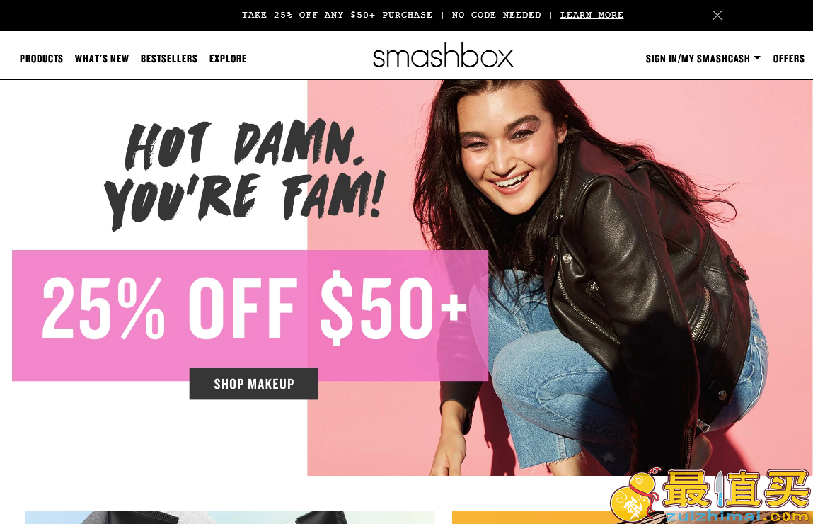 Smashbox优惠码2018-Smashbox美国官网全场彩妆满额外7.5折促销