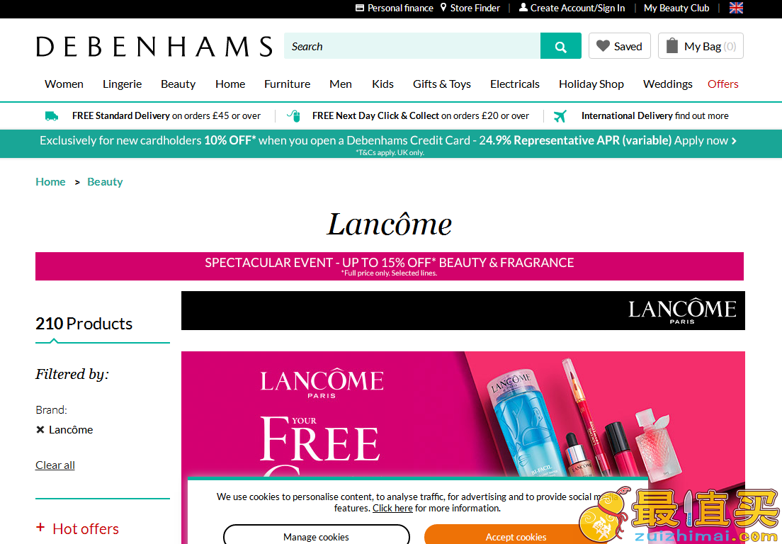 Debenhams优惠码2018-Debenhams有lancome兰蔻85折促销+满赠礼包