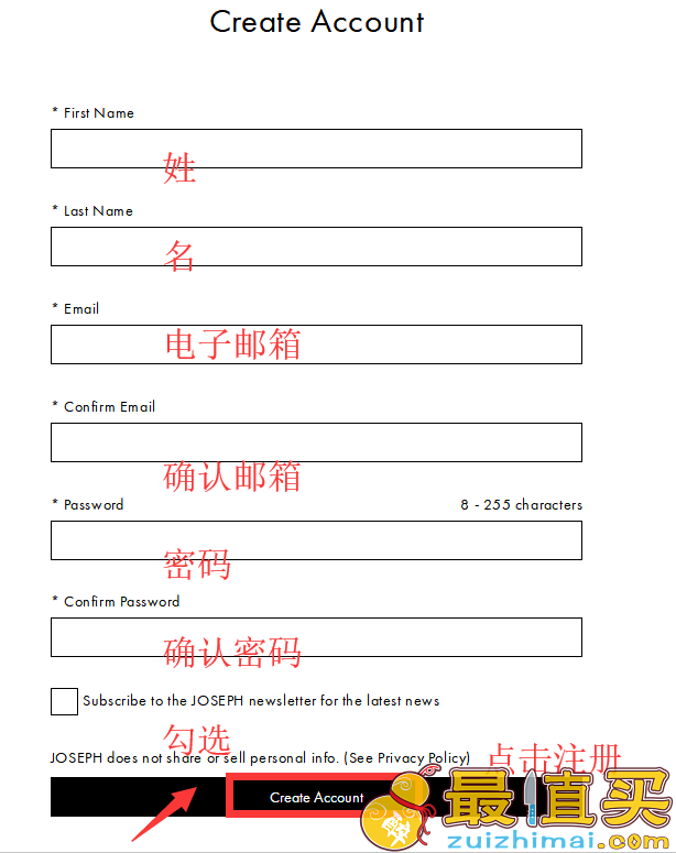 joseph官网海淘攻略-joseph直邮中国教程-图片3