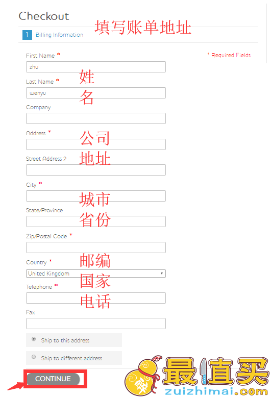 workswithwater官网海淘攻略-workswithwater直邮中国教程-图片6