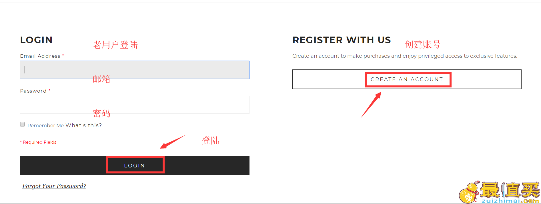 W Concept官网海淘攻略-W Concept直邮中国教程-图片2