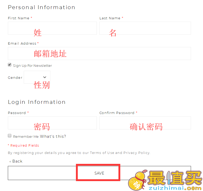 W Concept官网海淘攻略-W Concept直邮中国教程-图片3