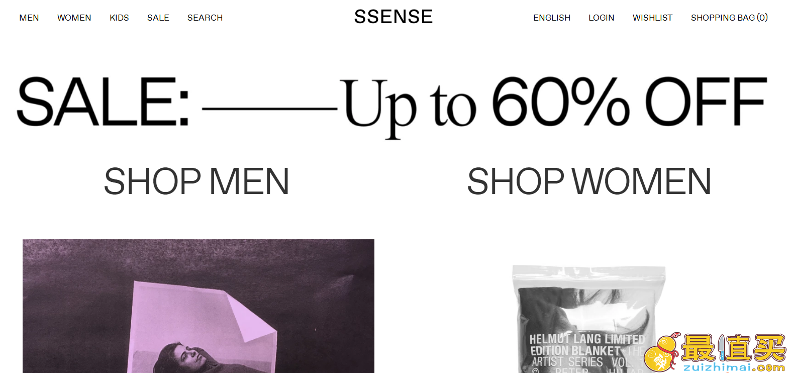 ssense优惠码2018 年中大促 品牌服饰鞋履包包低至4折热卖