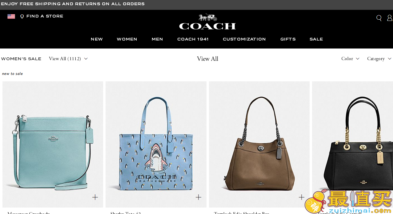 Coach优惠码2018-Coach官网夏日大促精选鞋包、服饰等低至5折热卖