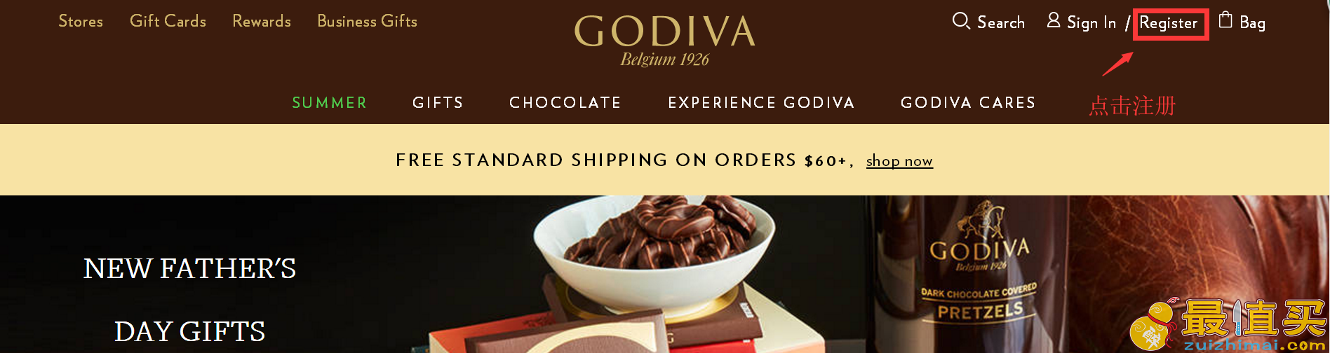 godiva海淘攻略-歌帝梵美国官网直邮中国教程-图片1