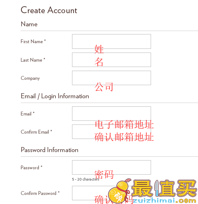 godiva海淘攻略-歌帝梵美国官网直邮中国教程-图片2