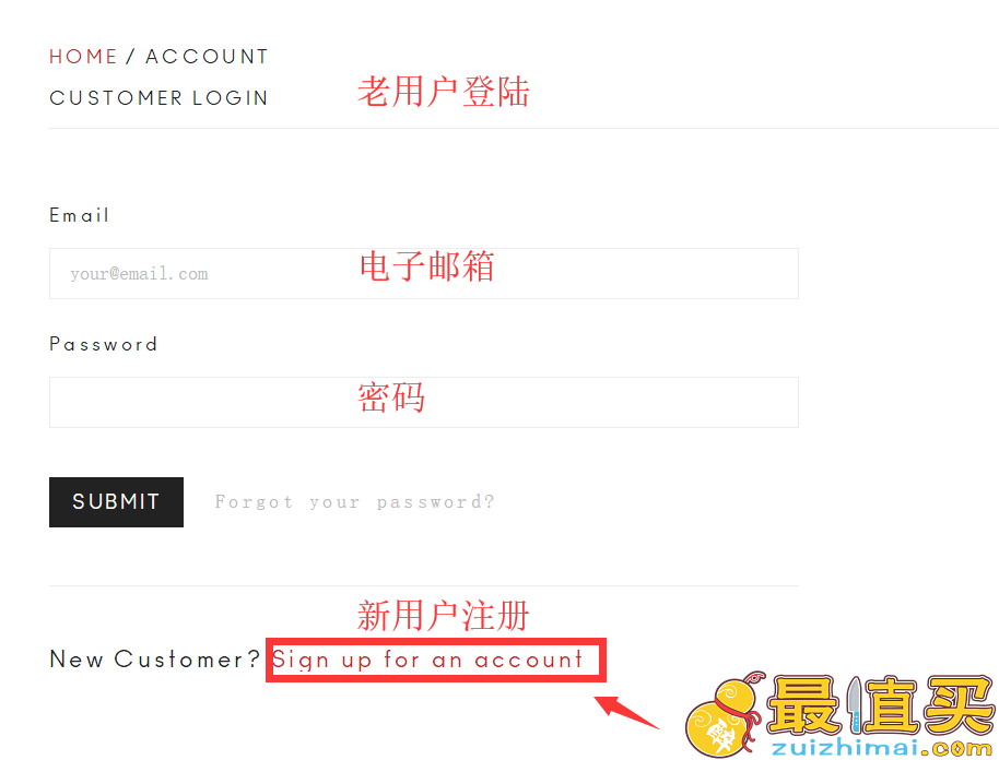 House of Holland官网海淘攻略-House of Holland直邮中国教程-图片2