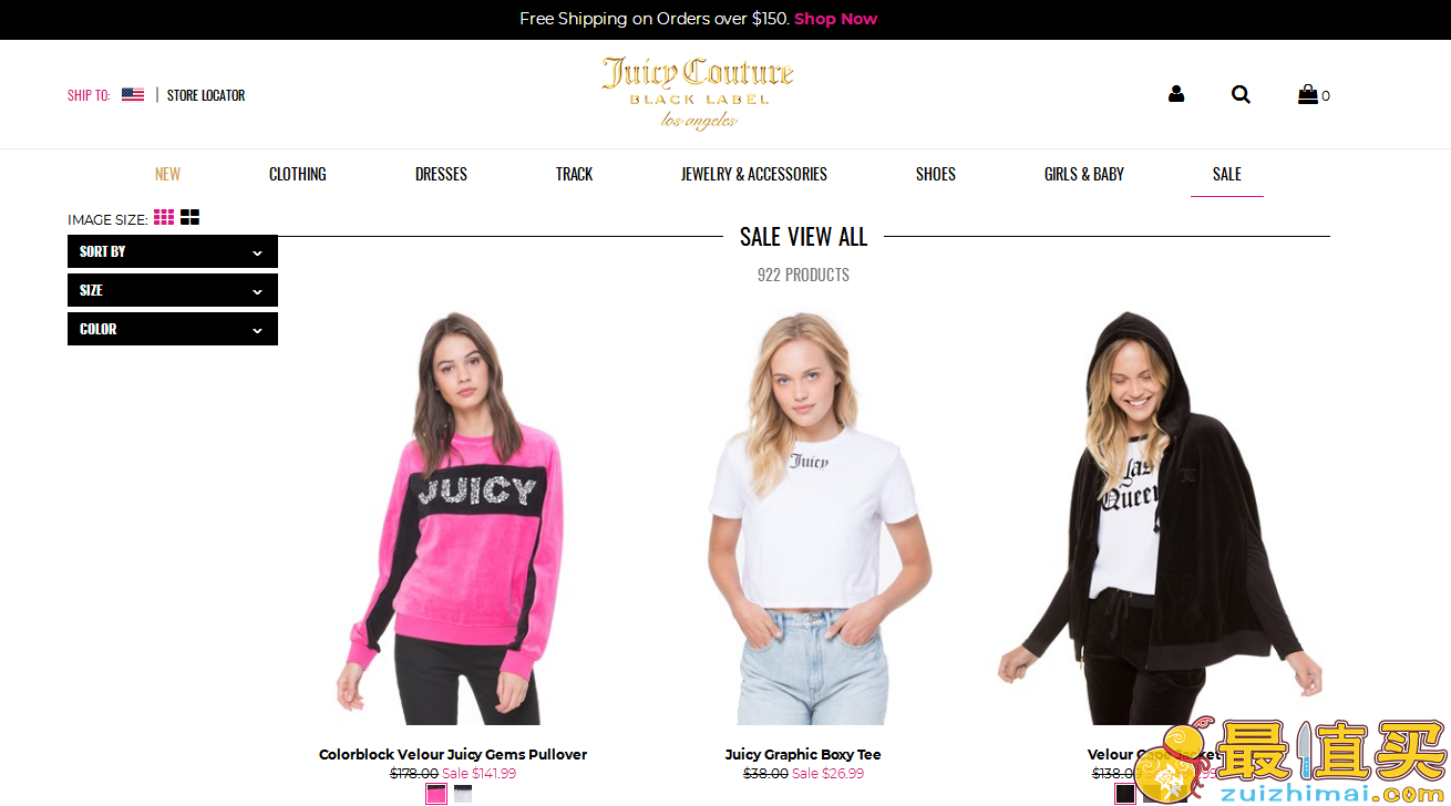Juicy Couture优惠码2018-Juicy Couture官网折扣区服饰额外6折促销