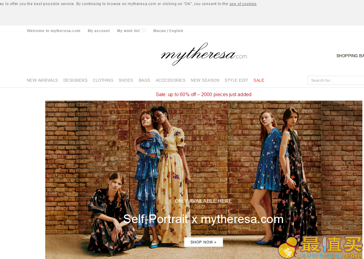 Mytheresa优惠码2018-Mytheresa官网限时48小时免邮，折扣区低至4折