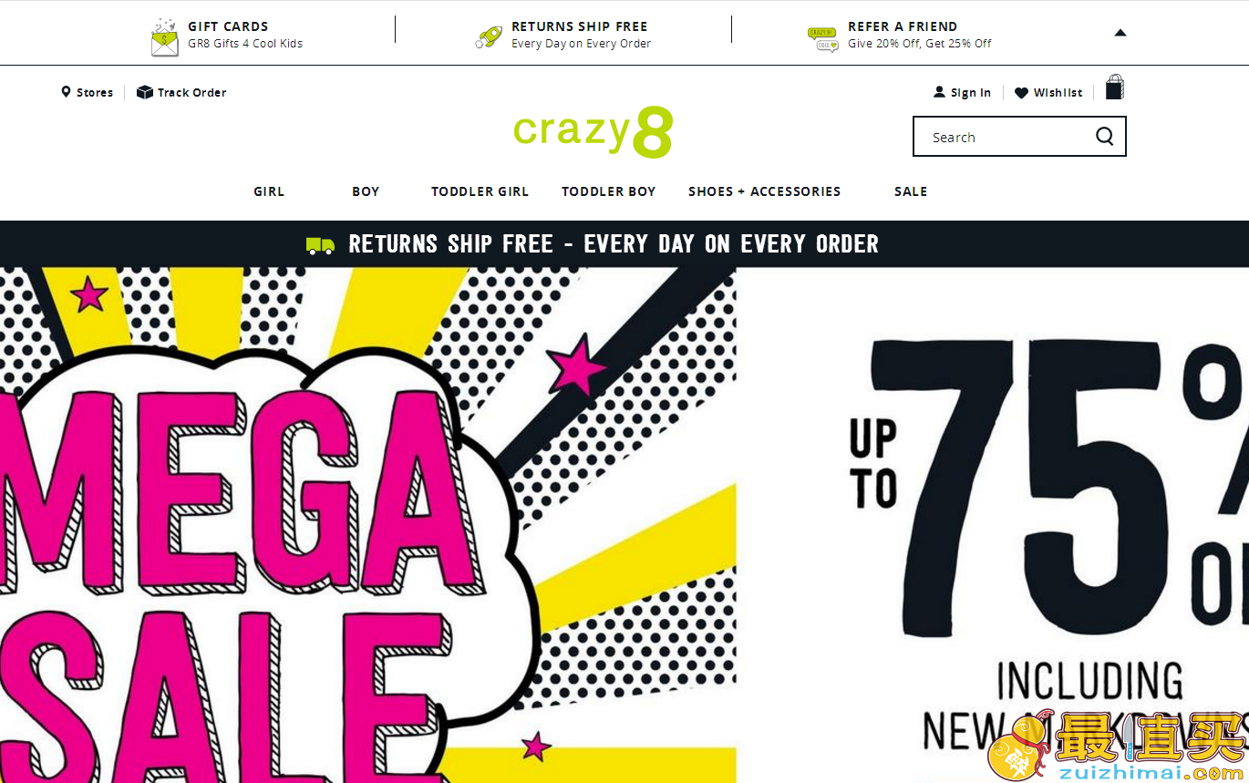 Crazy 8优惠码2018-Crazy 8童装官网精选童装8折促销