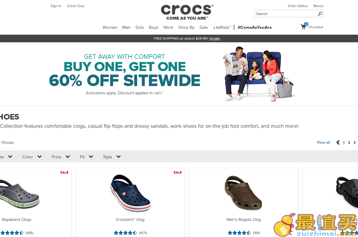 Crocs优惠码2018-Crocs卡洛驰官网全场第二件4折