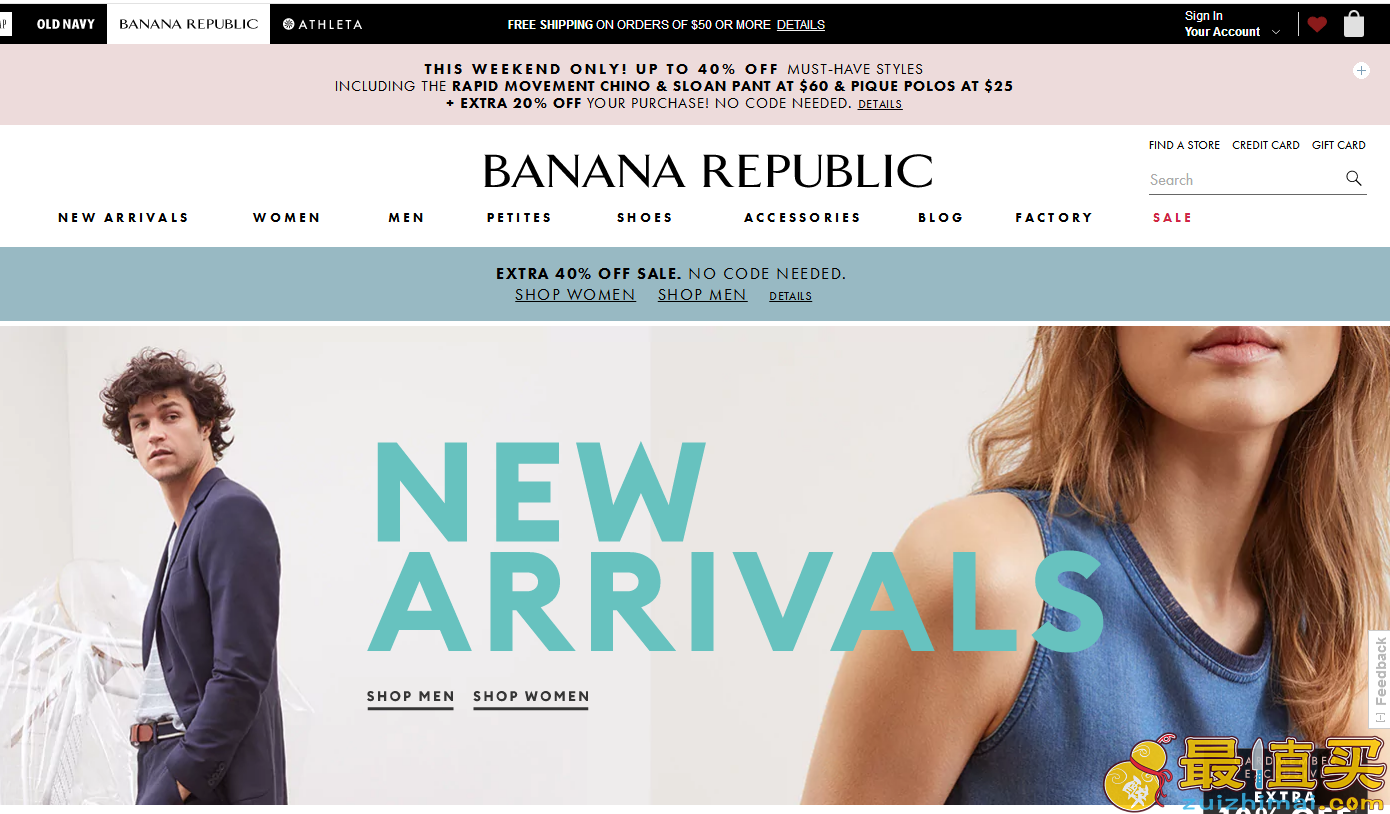 Banana Republic優惠碼2018-Banana Republic官網現有精選服飾鞋包低至6折