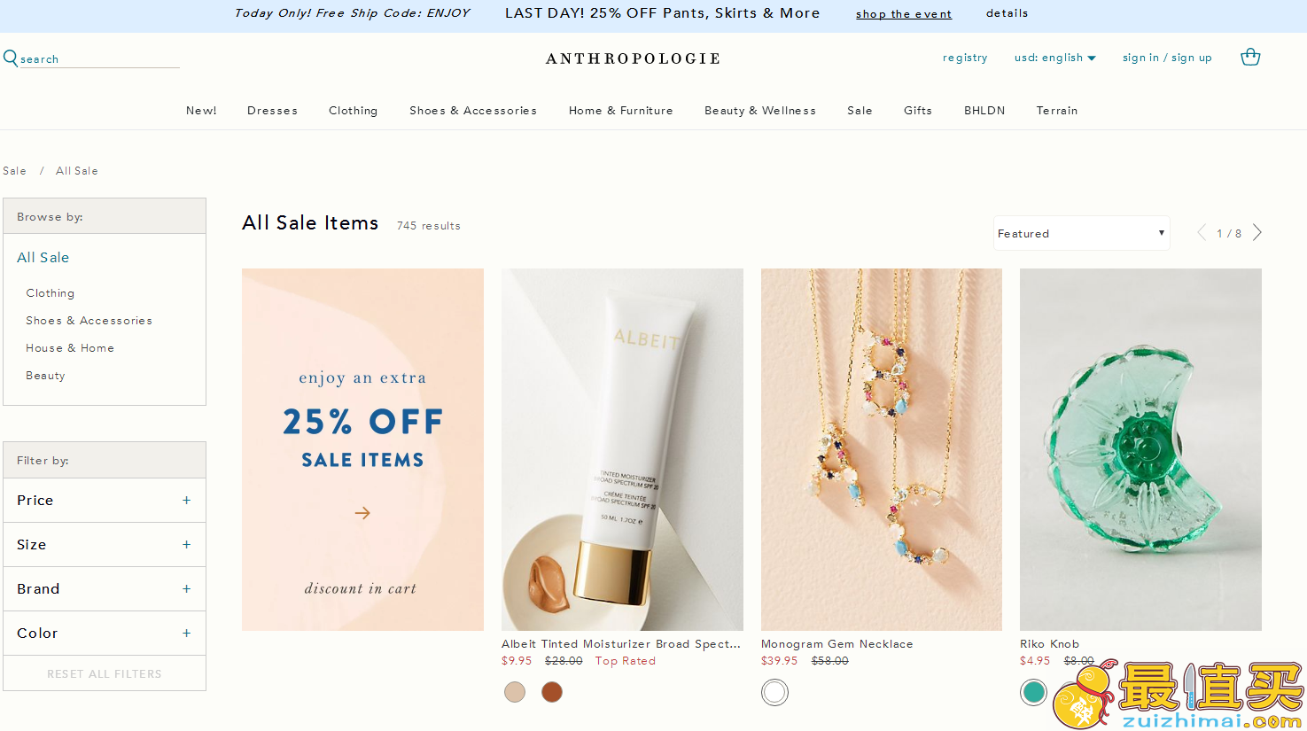 Anthropologie优惠码2018-Anthropologie官网商品低至75折